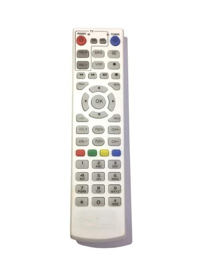 Buy Elife Etisalat Remote Control for Receiver Universal White in Saudi Arabia