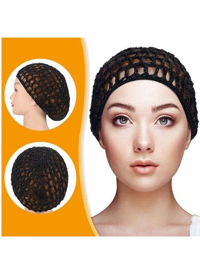 Buy Wig Caps Mesh Crochet Hair Net - 2 PCs Black in Egypt