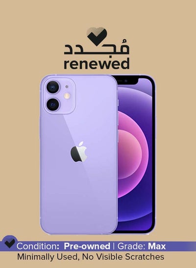 اشتري Renewed - iPhone 12 with Facetime 128GB Purple 5G - International Specs في السعودية