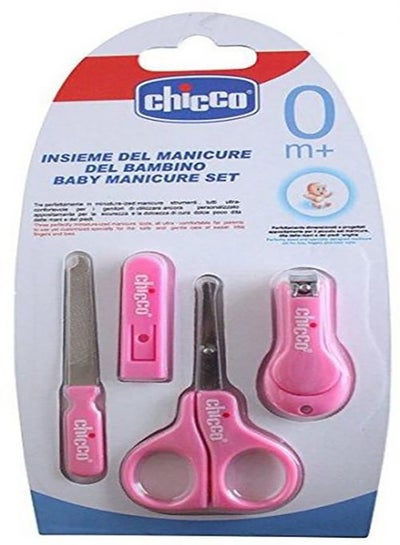 Buy 4 Piece -Baby Nail care set in Egypt