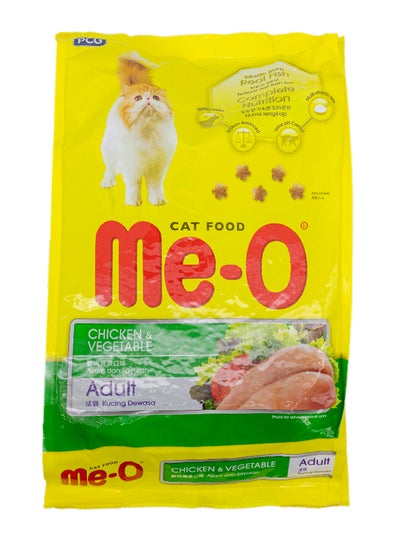 Buy Chicken And Vegetable Dry Adult Cat Food 1.2kg in Saudi Arabia