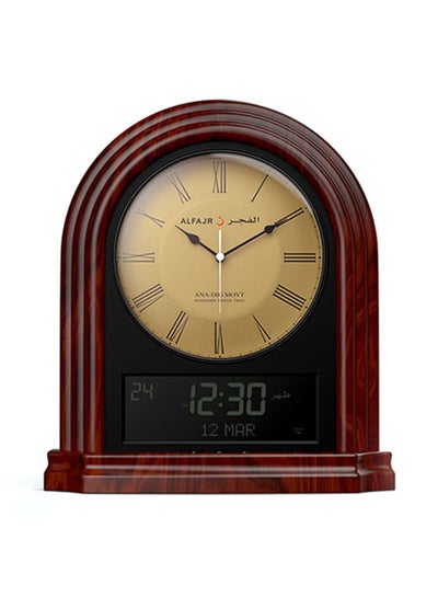 Buy Analog Digital Table Clock in UAE