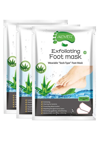 Buy 3-Piece Exfoliating Foot Mask Green 16.5x12x0.3cm in Saudi Arabia