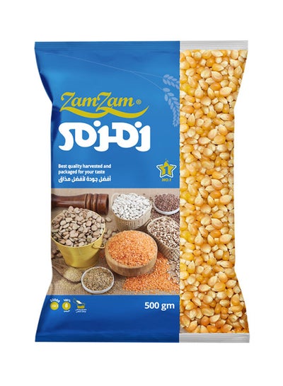 Buy Popcorn 500grams in Egypt