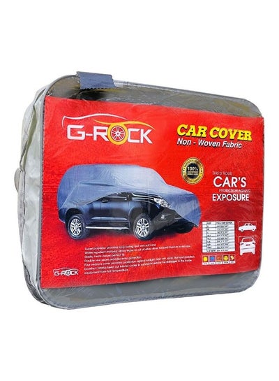 اشتري Premium Protective Car Body Cover For Audi Q3 في الامارات