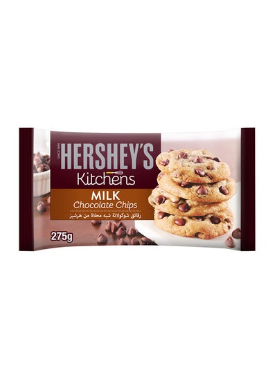 Baking Milk Chocolate Chips 275g price in UAE | Noon UAE | kanbkam