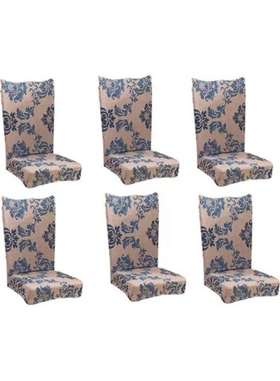 Buy 6-Piece Bohemian Design Dining Chair Cover Set Beige/Blue in Saudi Arabia