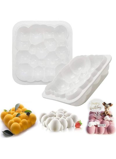 Buy 3D Clouds Cake Silicone Baking Mould White 20.5 x 20.5 x 4.5cm in UAE