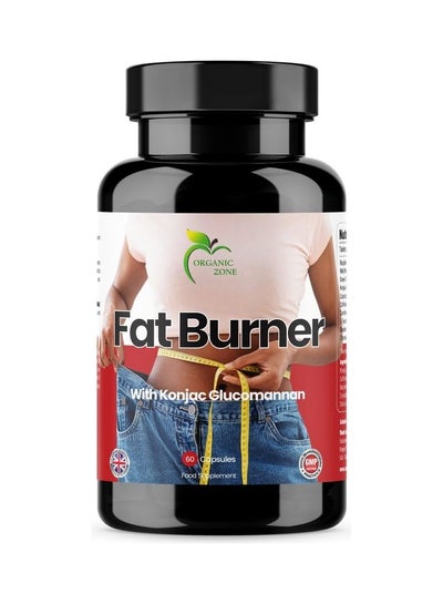 اشتري Fat Burner Capules في الامارات