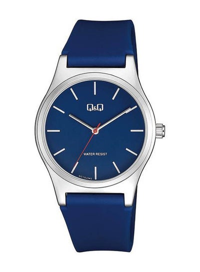 اشتري Men's Rubber Analog Watch Qc10J342Y في مصر