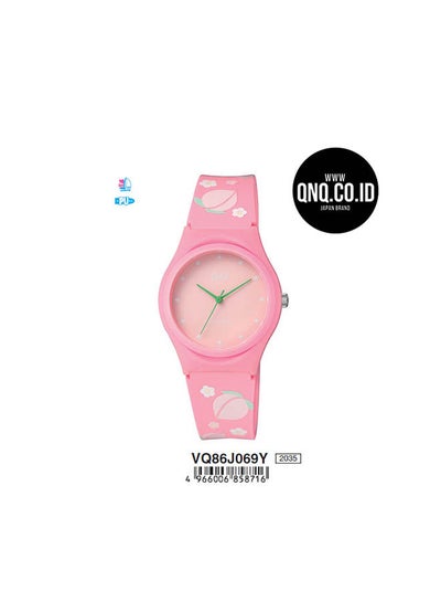 اشتري Women's Rubber Analog watch VQ86J069Y في مصر