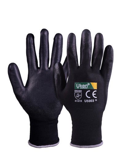 Buy Grip Large Gloves Black 10cm in UAE