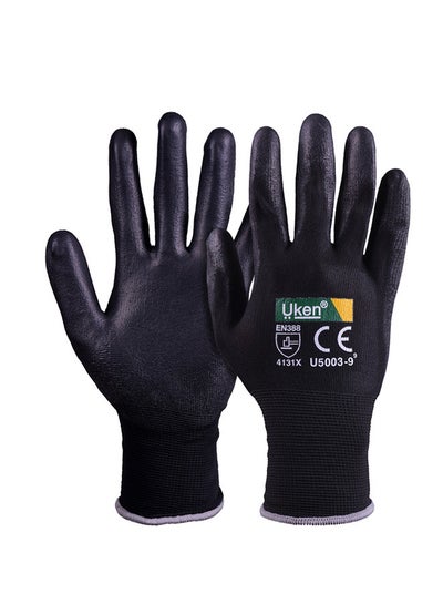 اشتري Black Grip Gloves Medium متعدد الألوان 9سنتيمتر في الامارات