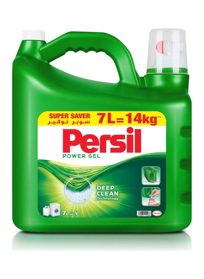 Buy Power Gel Liquid Laundry Detergent With Deep Clean Technology For Perfect Cleanliness And Long-Lasting Freshness Multicolour 7Liters in Saudi Arabia