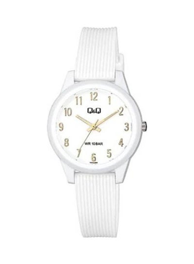 Buy Men's Resin Analog Watch Vs13J008Y in Egypt