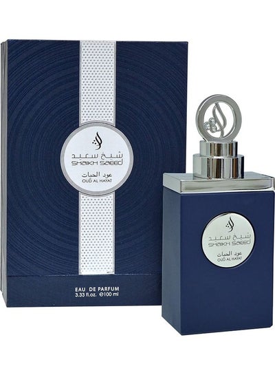 اشتري Oud Al Hayat EDP 100مل في الامارات