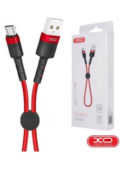 اشتري 2.1A Usb Cable  Micro  0.25M أحمر في مصر