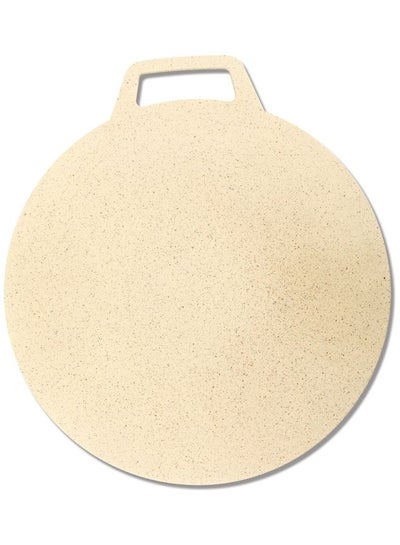 Buy Non Stick Crepe Pan Beige 35cm in Saudi Arabia