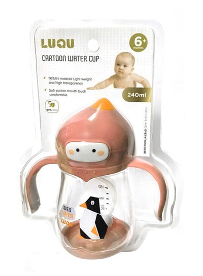 Buy Anti-Spill Baby Sippy Cup With Straw  -240ml in Saudi Arabia