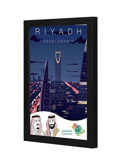 Buy Wall Art Framed Saudi National Day Riyadh King Salman And MBS Multicolour 23x33cm in Saudi Arabia