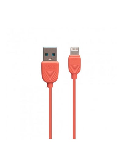 Buy USB Cable Red in Egypt