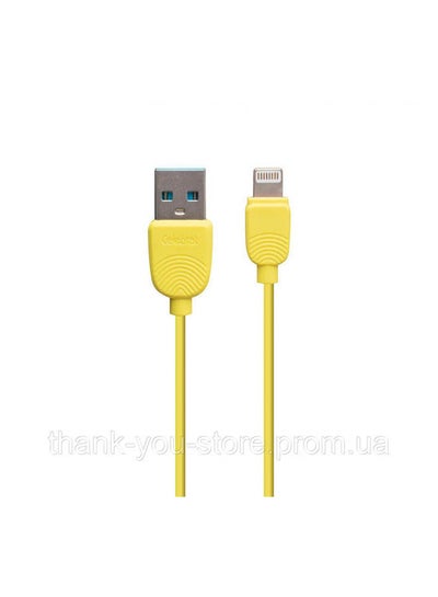 اشتري كابل USB أصفر في مصر