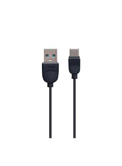 Buy USB Cable Black in Egypt