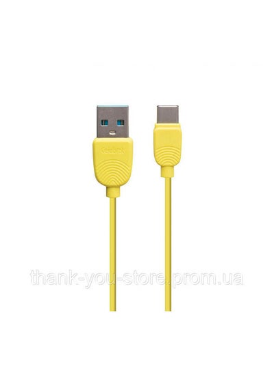 Buy USB Cable Yellow in Egypt