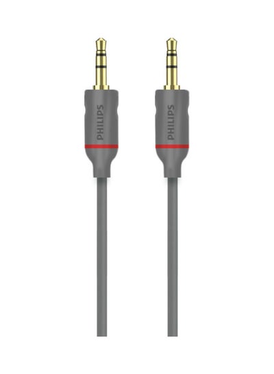 Buy Stereo Dubbing Cable Grey in UAE