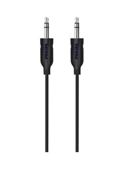 Buy Stereo Dubbing Cable Black in UAE