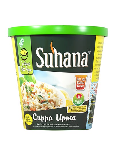 Buy Cuppa Upma 80grams in UAE