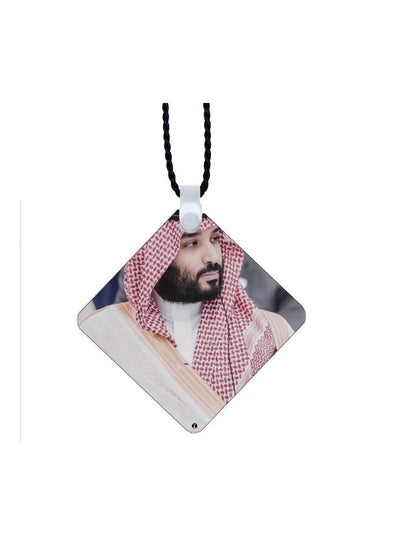 Buy KSA National Day Car Mirror Necklace in Saudi Arabia