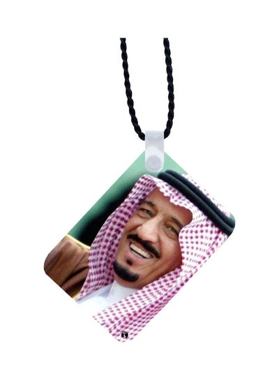 Buy KSA National Day Car Mirror Necklace in Saudi Arabia