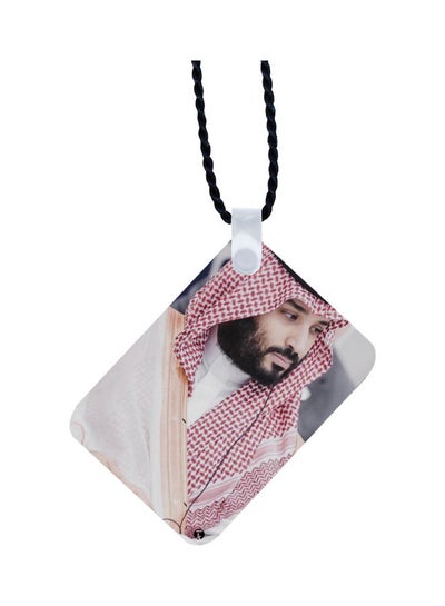 Buy KSA National Day Car Mirror Necklace in Saudi Arabia