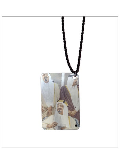 Buy KSA National Day Car Mirror Necklace in Saudi Arabia