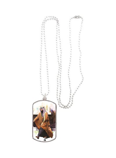 Buy KSA National Day Car Mirror Necklace in Saudi Arabia