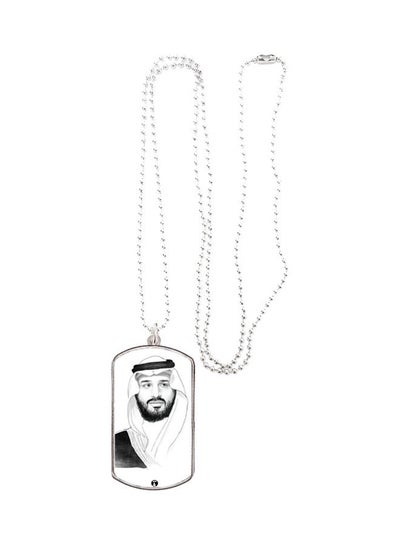 Buy KSA National Day Car Mirror Necklace in Saudi Arabia