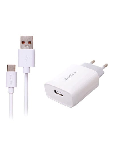 Buy Fast Wall Charger With Type-C Cable White in Egypt