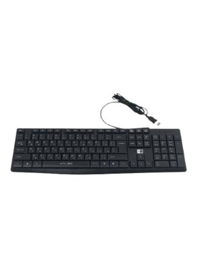 Buy Slim Wired Keyboard with 104 Keys for Windows Black in UAE