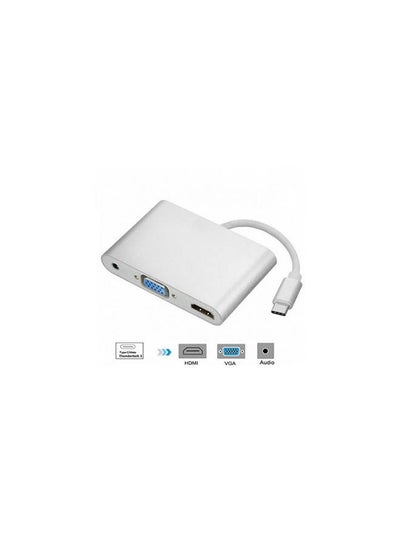 Buy Adapters Type-C To Hdmi / Vga / Audio White in Egypt