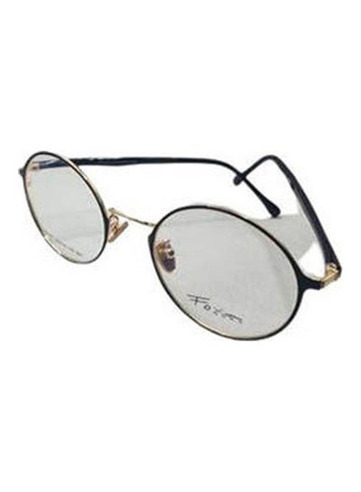 Buy unisex Round Eyewear 80041 S01 in Egypt