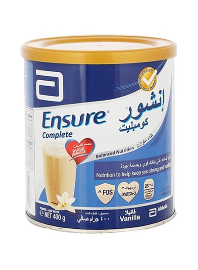 Buy Complete Vanilla Flavor Formulated 400grams in UAE