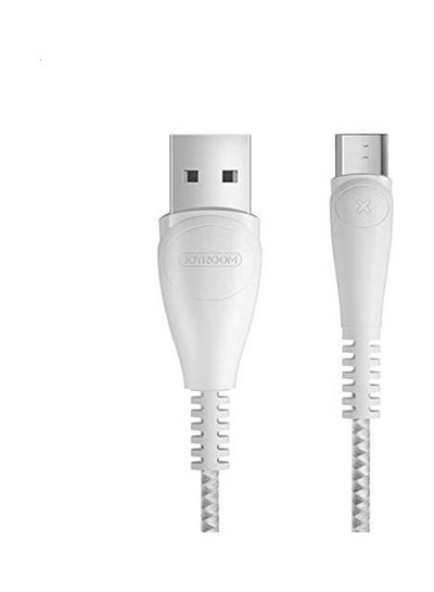 Buy Simple Series X Light 5A Fast-Charge Micro Cable White in Egypt
