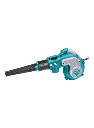 Buy Aspirator Blower 800W Green in Egypt