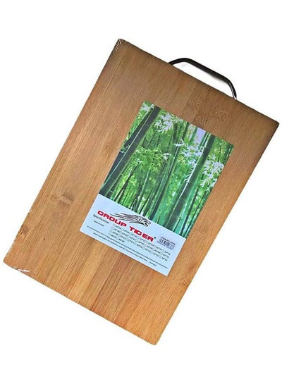 Buy Wooden Cutting Board Beige 26x36cm in Egypt