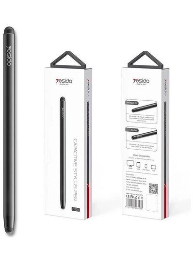 Buy Capacitive Stylus Pen Black in Egypt