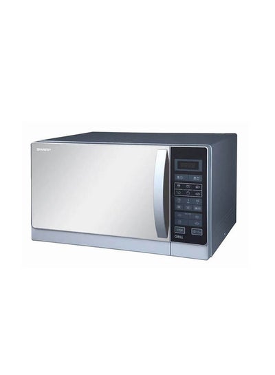 Buy Microwave With Grill-R-750Mr(S) 25.0 L 900.0 W R-750MR-S-1 Silver in Egypt