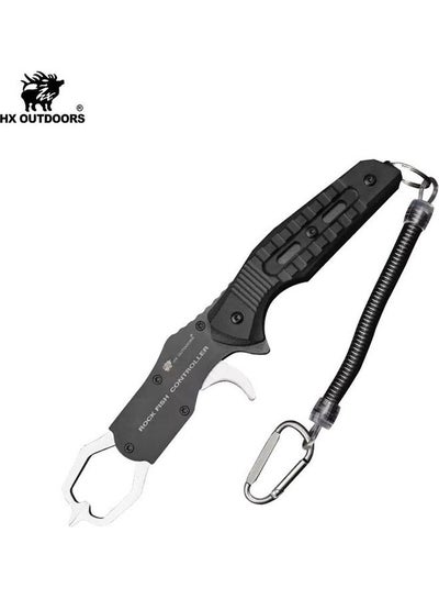 Buy Fish Lip Gripper 28x5x8cm in Saudi Arabia