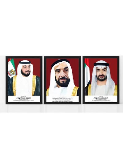 Buy 3-Piece Official Portrait Of HH Shaikh Khalifa Al Nahyan With HH Shaikh Zayed Al Nahyan And HH Sheikh Mohamed Bin Zayed Bin Sultan Al Nahyan Poster With Frame Multicolor 30x40cm in UAE