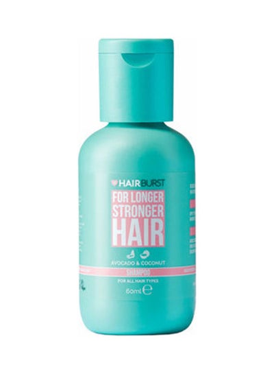 Buy Mini Shampoo For Longer Stronger Hair Blue 60ml in Egypt